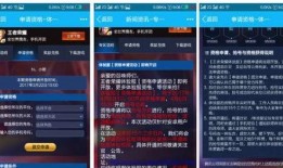 暗黑吃瓜官网入口网址,探索神秘入口背后的秘密世界